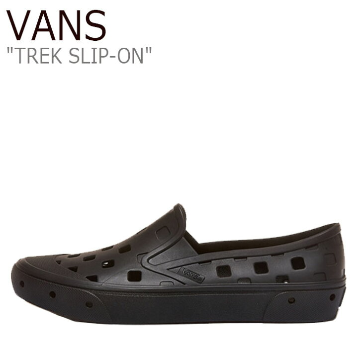 楽天市場】バンズ スリッポン サンダル VANS メンズ TREK SLIP-ON 