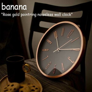 oiiH[ |v banana K̔X [YS[h |CgO mCYX ǎv Rose gold pointring noiseless wall clock ؍G  2776669 ACC
