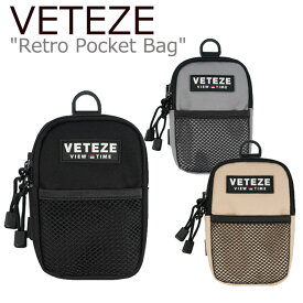 ベテゼ ポケットバッグ VETEZE 正規販売店 メンズ レディース Retro Pocket Bag レトロ ポケット バッグ BLACK ブラック CREAM クリーム GRAY グレー RPB1 バッグ