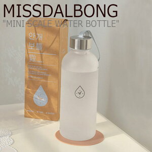 韓国 水筒の人気商品 通販 価格比較 価格 Com