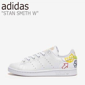 【即納有/国内発送】アディダス スタンスミス スニーカー adidas メンズ レディース STAN SMITH W スタン スミス W WHITE ホワイト MULTI マルチ FX5679 シューズ 【中古】未使用品