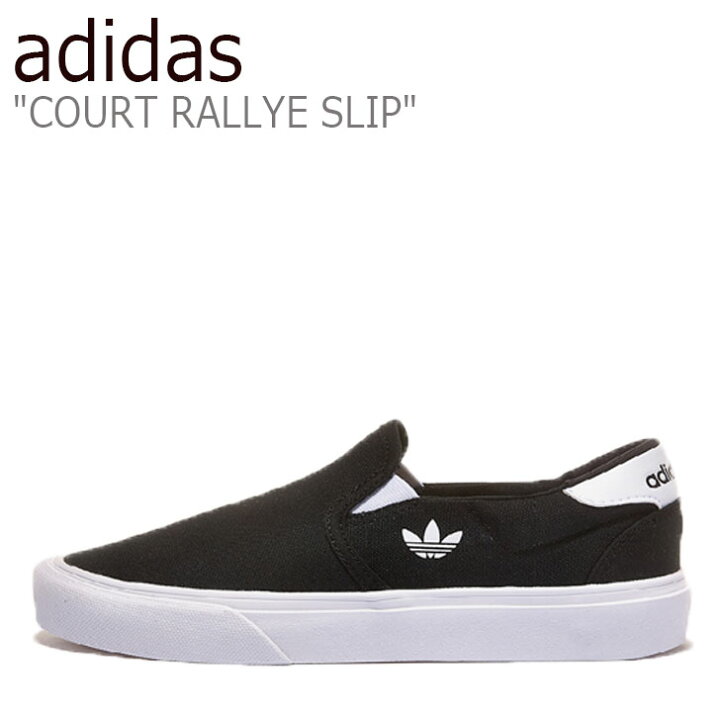 楽天市場】アディダス スニーカー adidas メンズ レディース COURT 