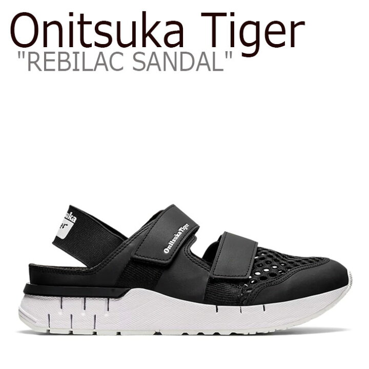 楽天市場】オニツカタイガー サンダル Onitsuka Tiger メンズ 