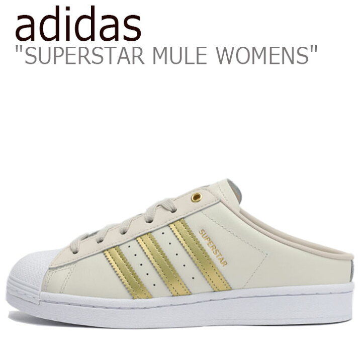 楽天市場】アディダス スーパースター スニーカー adidas レディース 