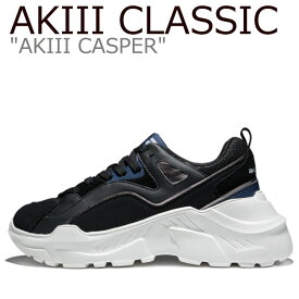 アキクラシック スニーカー AKIII CLASSIC メンズ レディース AKIII CASPER アキ キャスパー BLACK NAVY ブラックネイビー AKAIAWW03103 シューズ