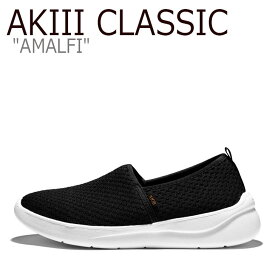アキ クラシック スニーカー AKIII CLASSIC メンズ レディース AMALFI アマルフィ BLACK ブラック WHITE ホワイト AKAJSUS0223 シューズ
