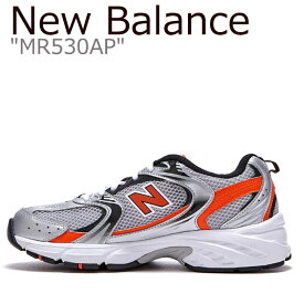 ニューバランス スニーカー New Balance メンズ レディース MR 530 AP SILVER シルバー ORANGE オレンジ MR530AP シューズ 【中古】未使用品