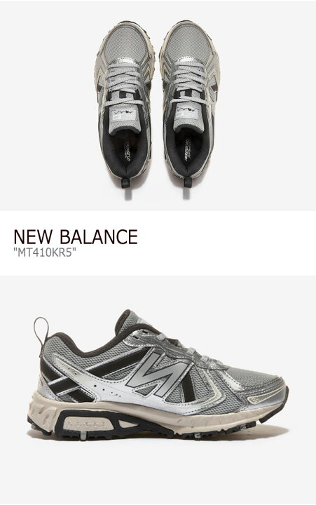 楽天市場】ニューバランス スニーカー New Balance メンズ レディース 