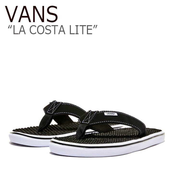 楽天市場】バンズ サンダル VANS メンズ レディース LA COSTA LITE ラ 