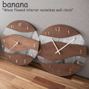 �o�i�i�H�[ �Ǌ|�����v BANANA ���K�̔��X Wave flowed interior noiseless wall clock �|���v Chiris Dia �؍��C���e���A ������� 5672972853 ACC