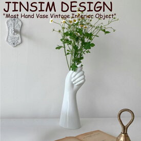 チンシムデザイン 花瓶 JINSIM DESIGN Most Hand Vase Vintage Interior Object モスト ハンド ベース ヴィンテージ インテリア オブジェ WHITE ホワイト 韓国雑貨 5581822697 ACC
