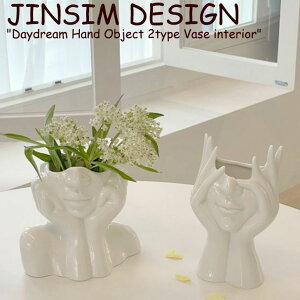�`���V���f�U�C�� �ԕr JINSIM DESIGN Daydream Hand Object 2type Vase interior �f�C�h���[�� �n���h �I�u�W�F 2�^�C�v �x�[�X �C���e���A �؍��G�� 5668286867 ACC