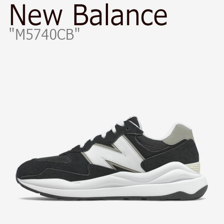 楽天市場】ニューバランス 5740 スニーカー New Balance メンズ 