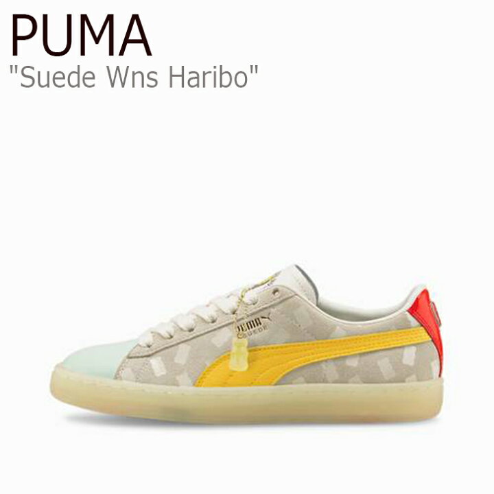 楽天市場 プーマ スニーカー Puma X Haribo レディース Suede Wns Haribo スエード ウイメンズ ハリボー Gray グレー シューズ 中古 未使用品 Upsuke
