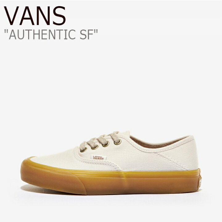 楽天市場 バンズ オーセンティック スニーカー Vans メンズ レディース Authentic Sf オーセンティック Sf Natural ナチュラル Gum Sole ガム ソール Vn0a5hyp9gz シューズ 中古 未使用品 Upsuke