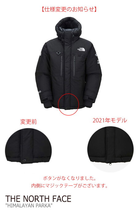 楽天市場】ノースフェイス ダウン THE NORTH FACE メンズ レディース 