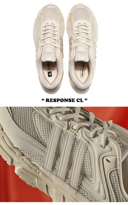 楽天市場】アディダス スニーカー adidas メンズ レディース RESPONSE 
