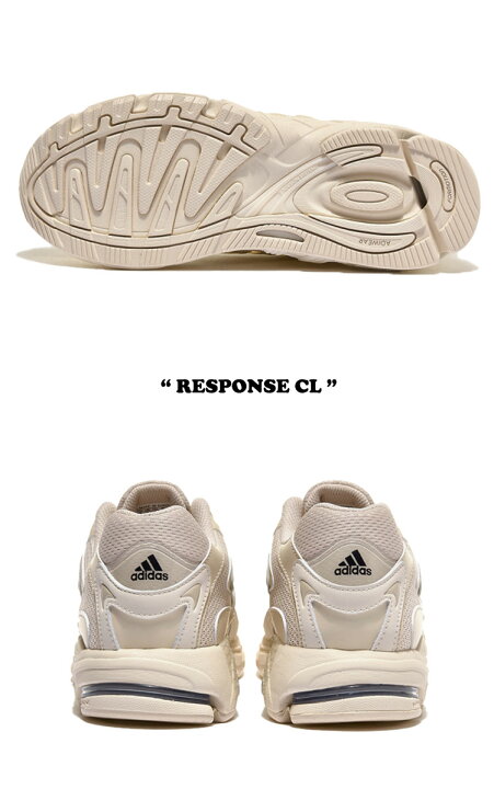 楽天市場】アディダス スニーカー adidas メンズ レディース RESPONSE 