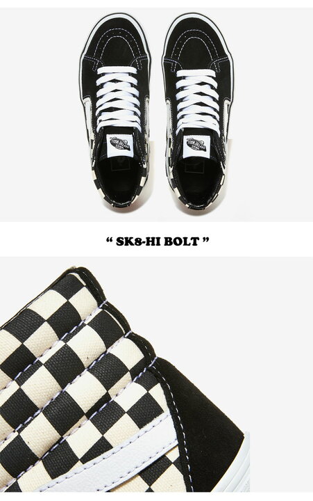 楽天市場】バンズ スニーカー VANS メンズ レディース SK8-HI BOLT 