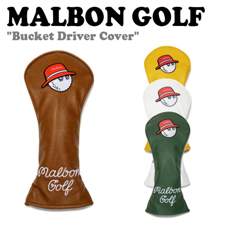 楽天市場】マルボンゴルフ ドライバーカバー MALBON GOLF メンズ  