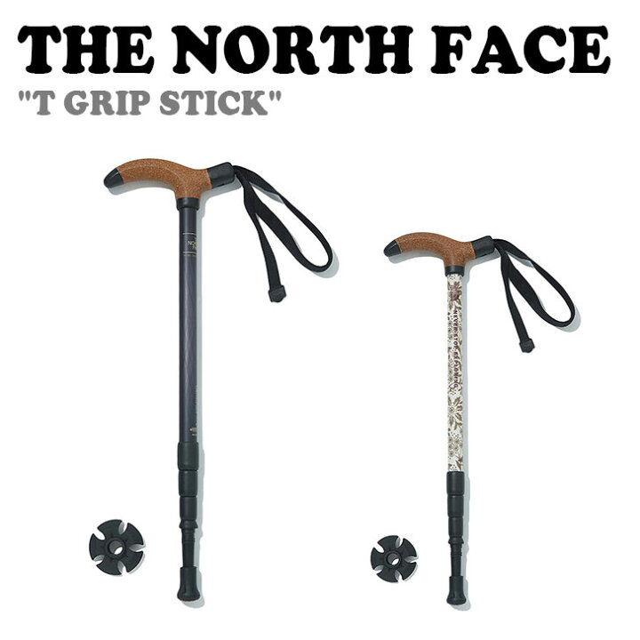 楽天市場】ノースフェイス トレッキングポール THE NORTH FACE メンズ 
