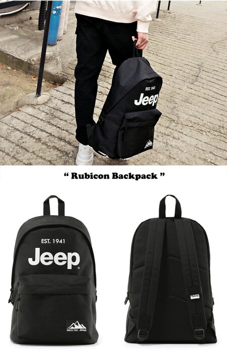 楽天市場】ジープ リュック Jeep メンズ レディース Rubicon Backpack 