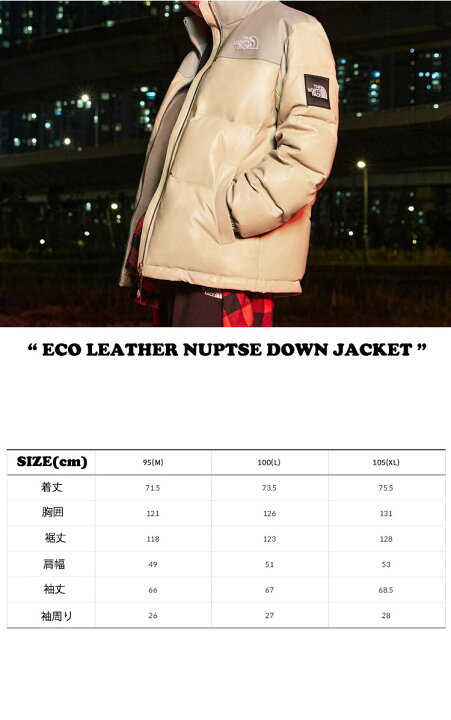 楽天市場】ノースフェイス ダウン THE NORTH FACE メンズ レディース 