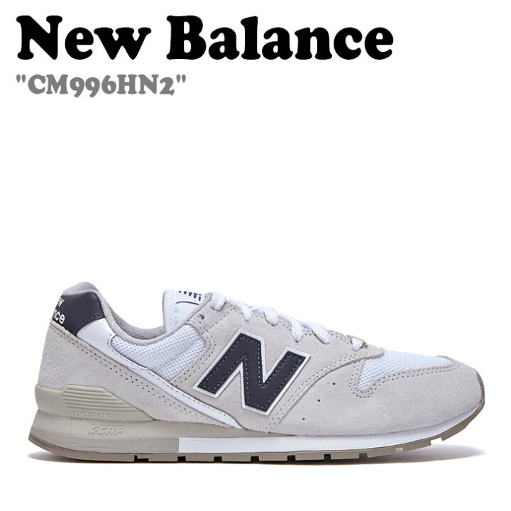 楽天市場】ニューバランス 996 スニーカー New Balance メンズ 