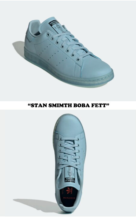 楽天市場】アディダス スニーカー adidas メンズ レディース STAN 
