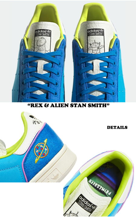 楽天市場】アディダス スニーカー adidas メンズ レディース REX 
