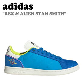 アディダス スニーカー adidas メンズ レディース REX & ALIEN STAN SMITH レックス&エイリアン スタンスミス OFF WHITE PANTONE CORE BLACK オフホワイト パントン コアブラック GZ5991 シューズ 【中古】未使用品