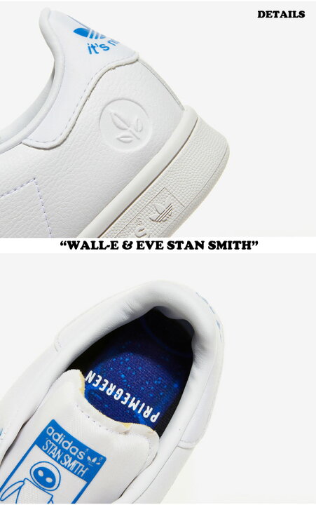 楽天市場】アディダス スニーカー adidas メンズ レディース WALL 