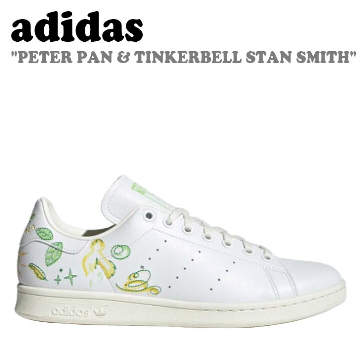 楽天市場】アディダス スニーカー adidas メンズ レディース PETER 