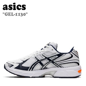 AVbNX Xj[J[ asics Y fB[X GEL-1130 Q1130 WHITE MIDNIGHT zCg ~bhiCg 1201A256-106 V[Y
