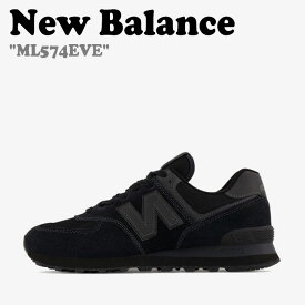 ニューバランス 574 スニーカー New Balance メンズ レディース ML 574 EVE BLACK ブラック ML574EVE NBP7CS114T シューズ 【中古】未使用品