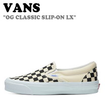 楽天市場】VANS VAULT[バンズ ボルト] ／OG CLASSIC SLIP ON LX 