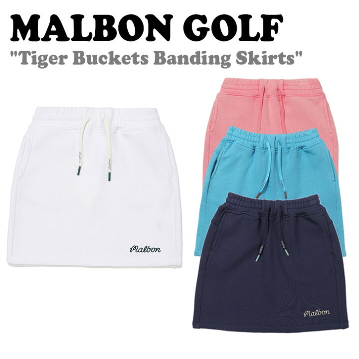 楽天市場】マルボンゴルフ MALBON GOLF レディース Tiger Buckets  
