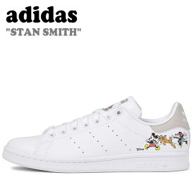 アディダス スニーカー adidas メンズ レディース STAN SMITH スタン スミス WHITE ホワイト GW9539 シューズ 【中古】未使用品