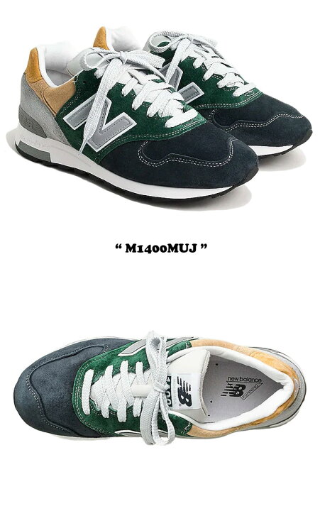楽天市場】ニューバランス 1400 スニーカー NEW BALANCE メンズ 
