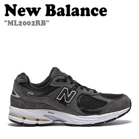 ニューバランス 2002 スニーカー NEW BALANCE メンズ レディース ML2002RB BLACK ブラック NBPDBF754B FLNBBS1U02 シューズ 【中古】未使用品