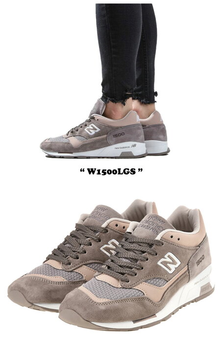 楽天市場】ニューバランス 1500 スニーカー NEW BALANCE レディース 