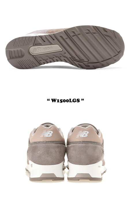 楽天市場】ニューバランス 1500 スニーカー NEW BALANCE レディース
