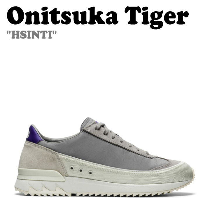 楽天市場】オニツカタイガー スニーカー Onitsuka Tiger メンズ 