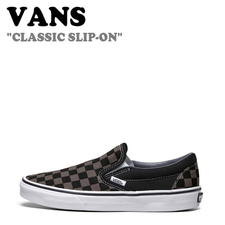 楽天市場】バンズ スニーカー VANS メンズ レディース CLASSIC SLIP-ON 