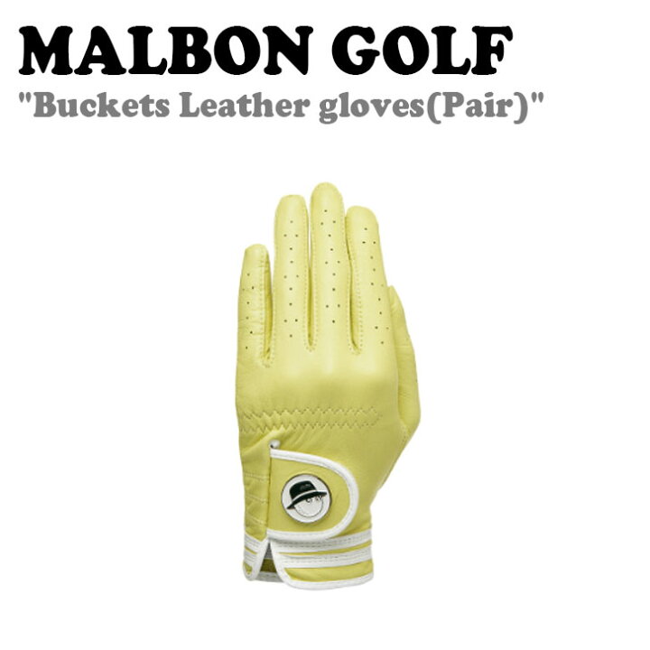 楽天市場】マルボンゴルフ MALBON GOLF レディース BUCKETS LEATHER 