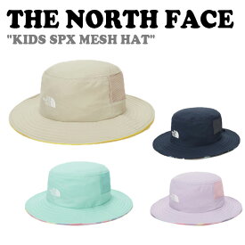 ノースフェイス ハット THE NORTH FACE 男の子 女の子 KIDS SPX MESH HAT キッズ SPXメッシュハット 全4色 NE3HN01R/S/T/U ACC 【中古】未使用品