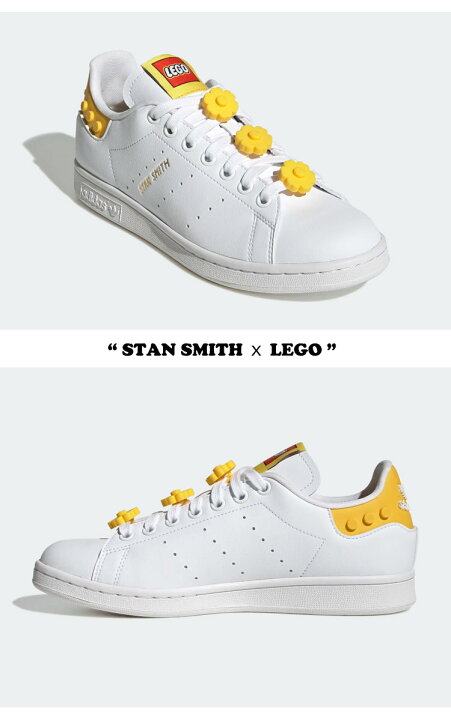 楽天市場】アディダス スニーカー adidas メンズ レディース STAN 
