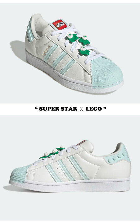 楽天市場】アディダス スニーカー adidas メンズ レディース SUPER 