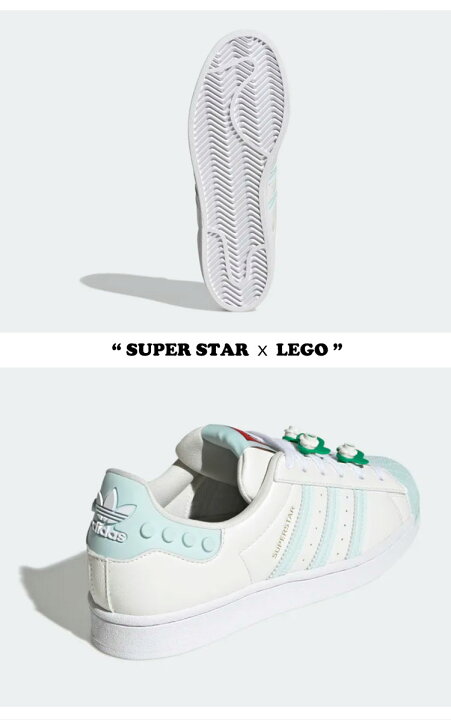 楽天市場】アディダス スニーカー adidas メンズ レディース SUPER 