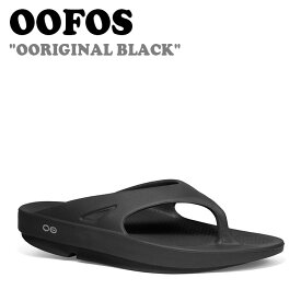 ウーフォス サンダル OOFOS OORIGINAL オリジナル RECOVERY SANDAL リカバリーサンダル BLACK ブラック FLFOCS1U01 シューズ